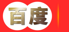 甘肃心蕊园艺有限公司
