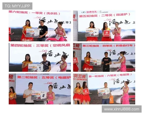 深度对话吴秀英的排球人生与梦想追逐之路