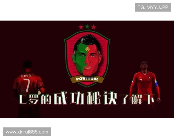 王娜专访：探索足球成功背后的秘密与经验分享