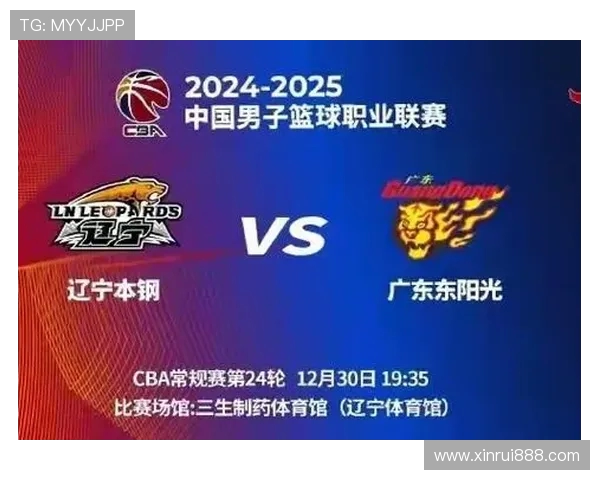 CBA焦点对决北京首钢迎战辽宁本钢决战赛季巅峰之战