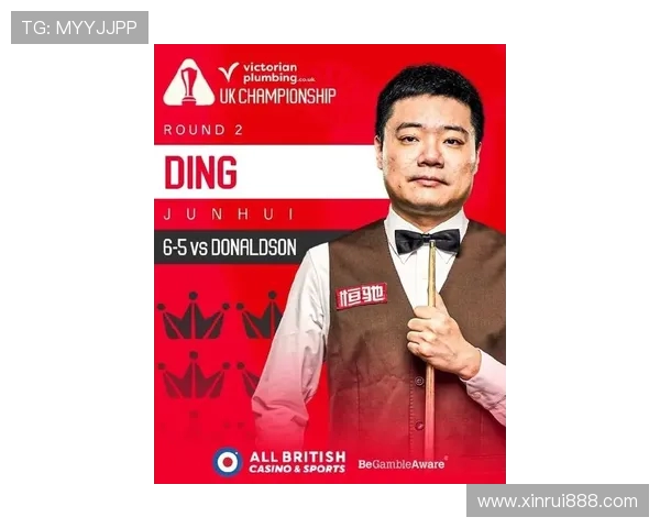 丁俊晖与王泽鹏巅峰对决谁将成为新一代斯诺克之王