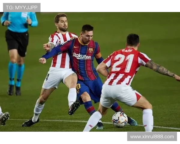 塞尔塔主场迎战塞维利亚争夺西甲积分榜关键战役