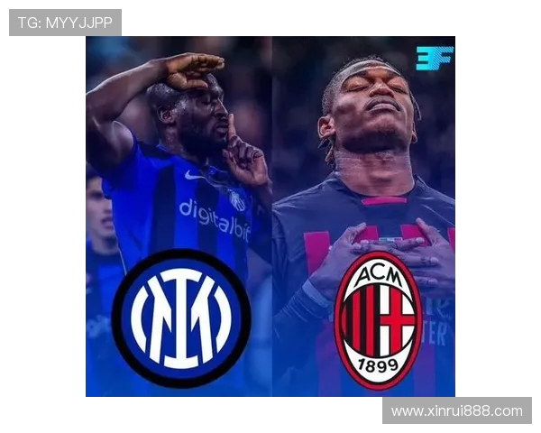 米兰德比迎来欧冠对决门票价格飙升至历史新高1万欧元