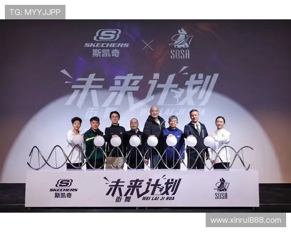 街舞战术解析：上海街舞队如何运用转换体系提升竞技水平