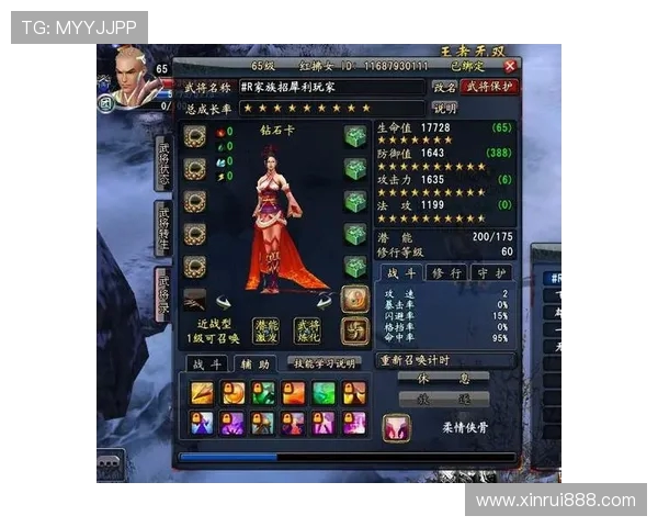 黄丽独家分享和平精英游戏心得与技巧助你成为战场高手