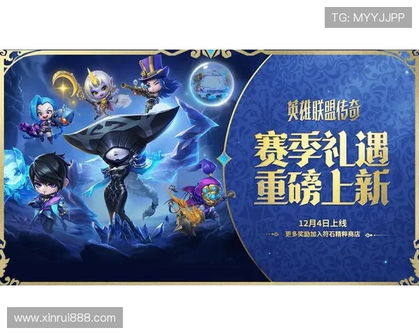 TES逆袭之路:从低谷到巅峰的英雄联盟传奇之旅 TES逆袭之路:从低谷到巅峰的英雄联盟传奇之旅