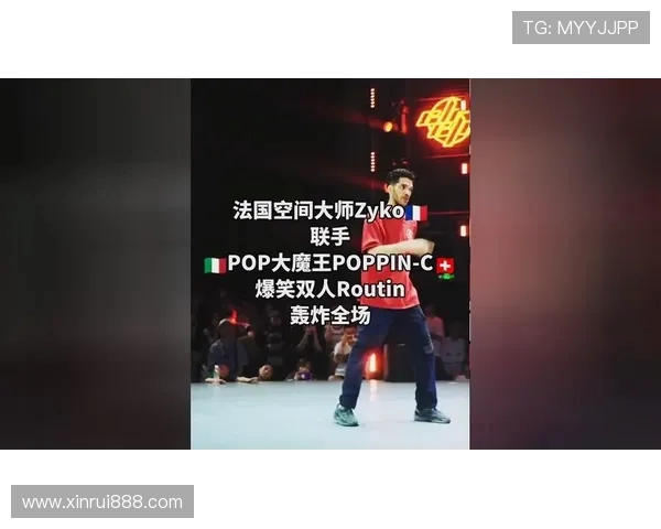 南京街舞队实力强劲荣登全国街舞实力排行榜第五名 南京街舞队实力强劲荣登全国街舞实力排行榜第五名