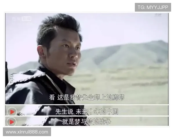 杭州足球队的崛起之路：从默默无闻到杯赛争冠的成长历程